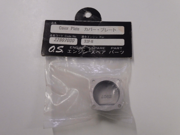 Os Max 32F-H Cover Plate #1807.7 / 22907000