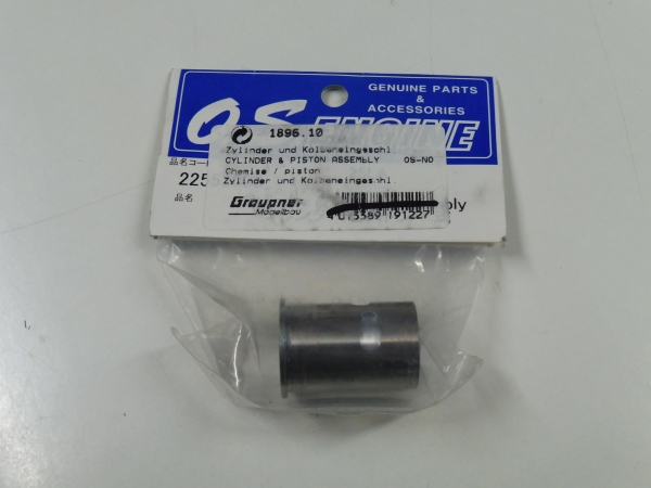 Graupner OS Max 25LA piston/cylinder #22553000 / 1896.10