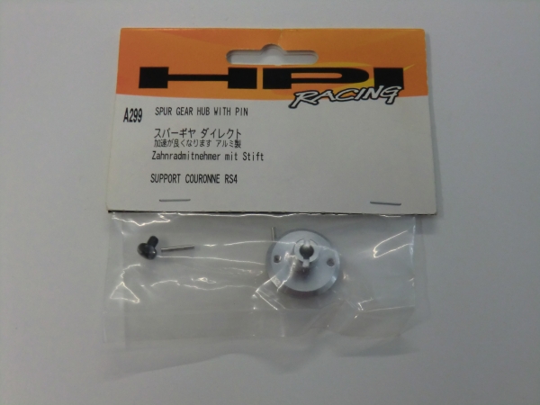 HPI Spur gear Hub with pin #A299