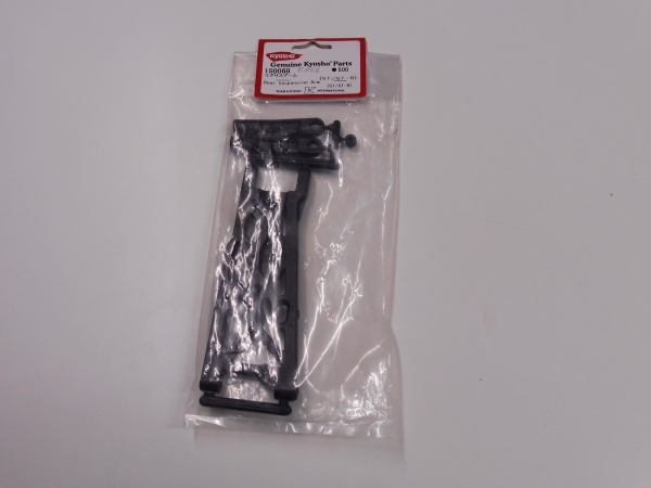 Kyosho Rear Suspension Arm #IS006B