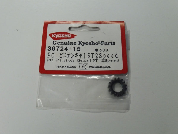 Kyosho sprocket 15T for 2-Speed  #39724-15