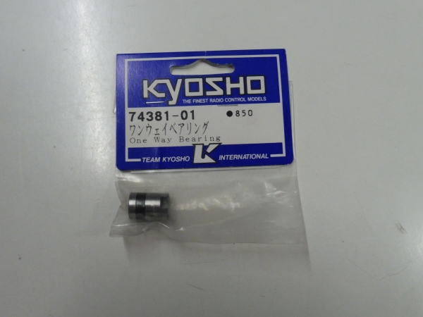 Kyosho GS15 One Way Bearing #74381-01