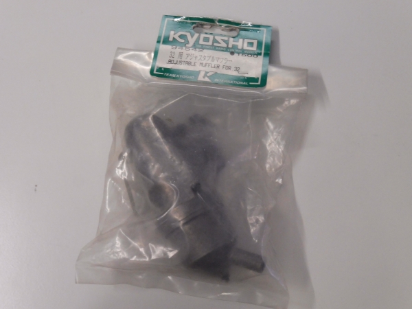 Kyosho Silencer | Rotatable | 5.23cc #94542