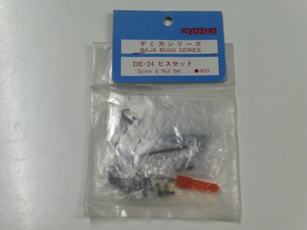 Kyosho Baja Bug Screw Set #DE-24