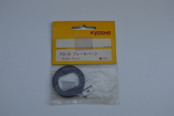 Kyosho Brake Parts #FD-16