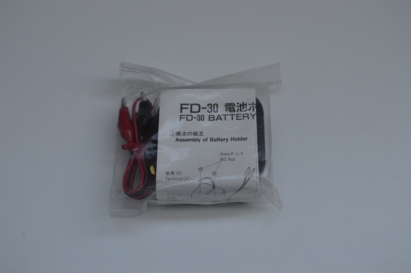 Kyosho Batterie holder  #FD-30