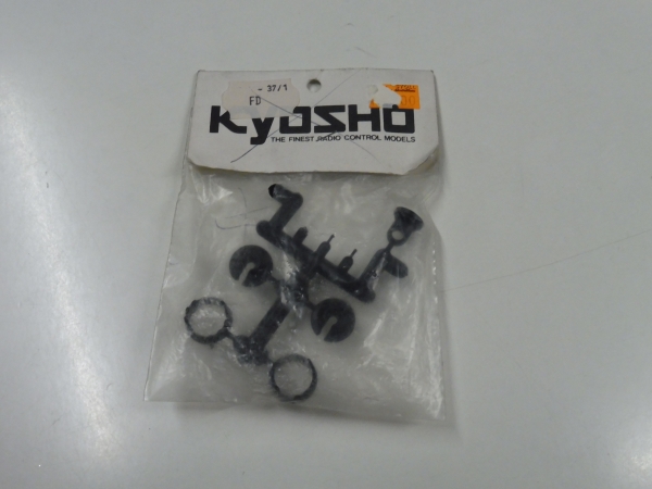 Kyosho Ford RS200 Shock Absorber Accessory #FD-37/1