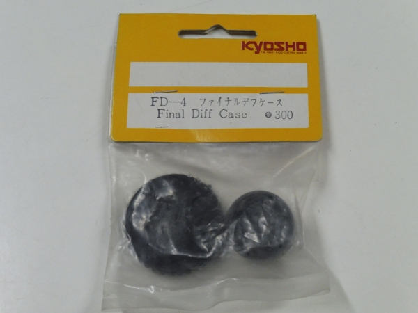 Kyosho Final Diff Case #FD-4