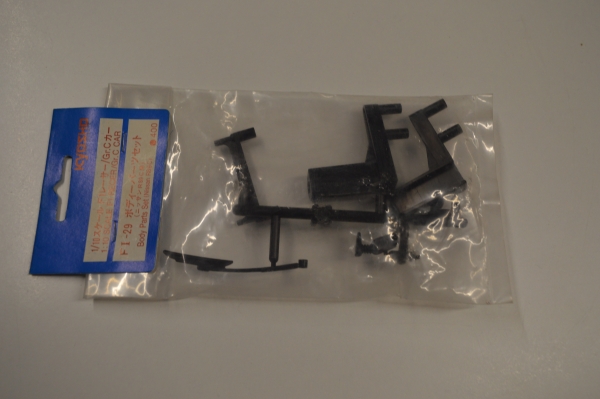 Kyosho Body Parts Set (Toyota A89C-V) #KI-35