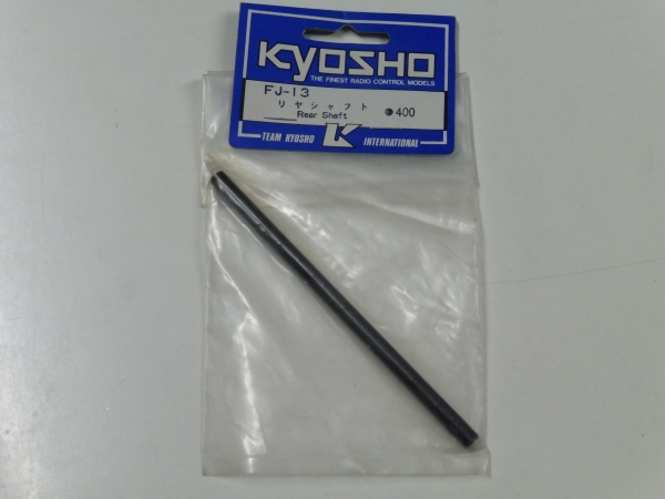 Kyosho F1 rear Shaft #FJ-13