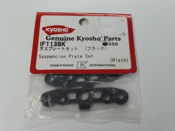 Kyosho Control Arm Pin Bracket Inferno MP7.5 Neo #IF113BK