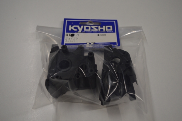 Kyosho Gearbox Set #OT-1