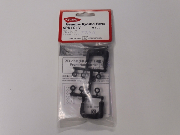 Kyosho Front Hub #SPW101V