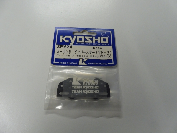 Kyosho carbon front shock absorber Stay #SPW24