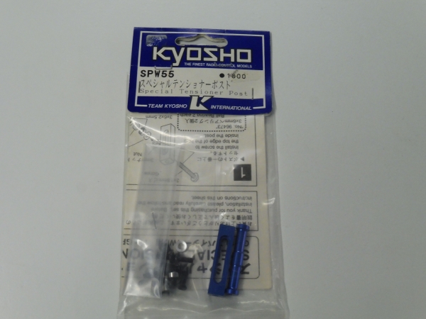 Kyosho Spider 4WD Belt Tensioner #SPW55