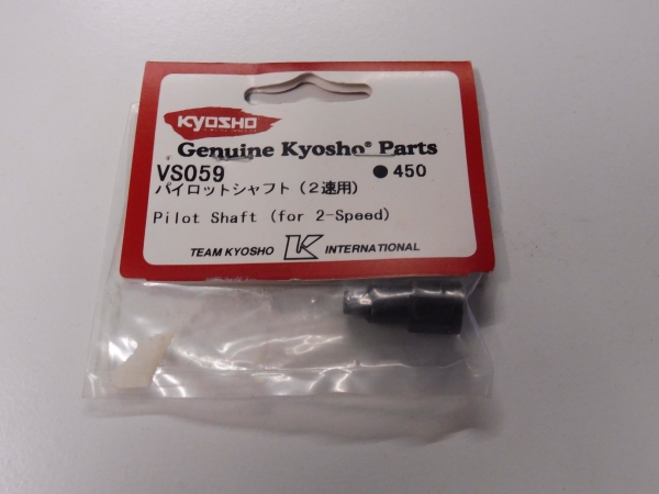 Kyosho Pilot Shaft #VS059