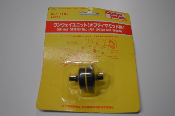 Kyosho Optima MID One-Way Differential #0106