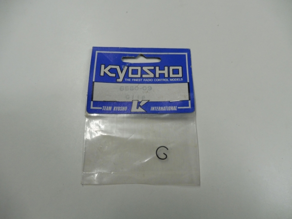 Kyosho Robin 22cc Piston Pin Fuse # 6580-09