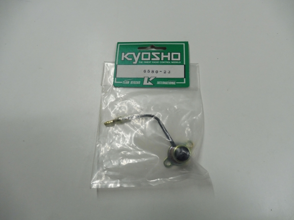 Kyosho Robin 22cc Stop Switch # 6580-23