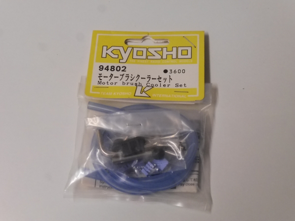 Kyosho Brush Cooler Set #94802