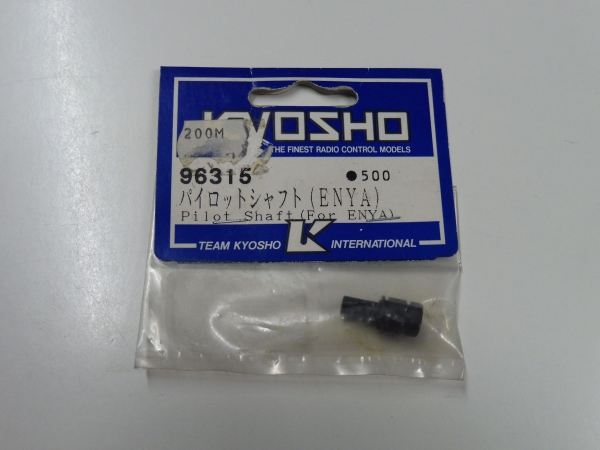 Kyosho crankshaft adapter | Pilot Shaft Enya #96314