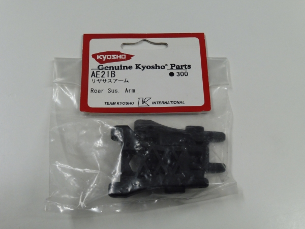 Kyosho rear Suspension Arm #AE21B