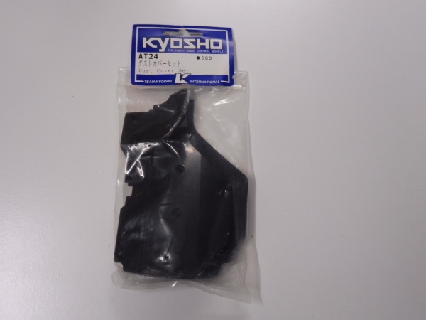 Kyosho ATV Rider Dust Cover Set #AT24