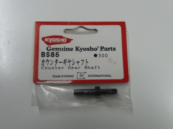 Kyosho Counter Gear Shaft #BS85