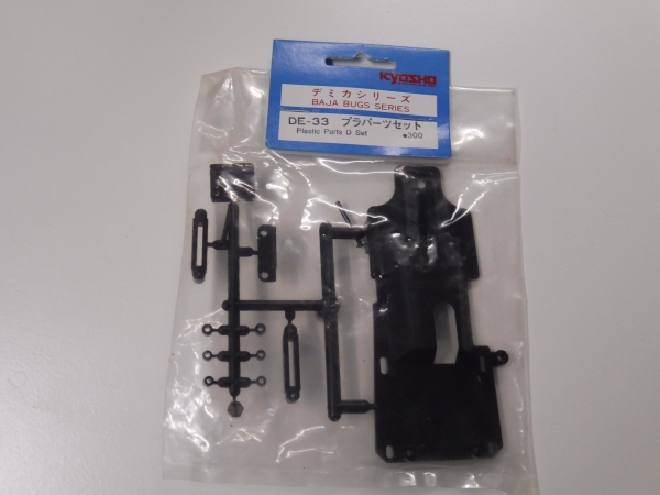 Kyosho Baja Bug Plastic Parts D #DE-33