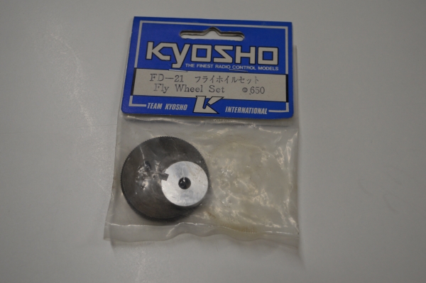 Kyosho Ford RS200 flywheel #FD-21