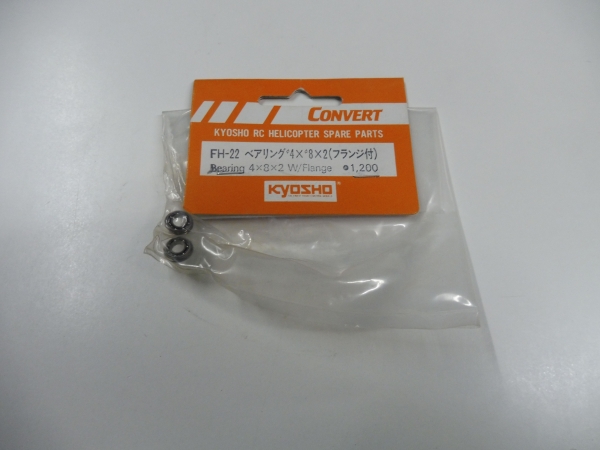 Kyosho Convert Bearing 4x8x2 #FH-22