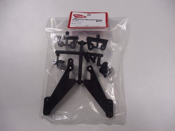 Kyosho Inferno Spoiler Mount 7.5 - Neo #IF121