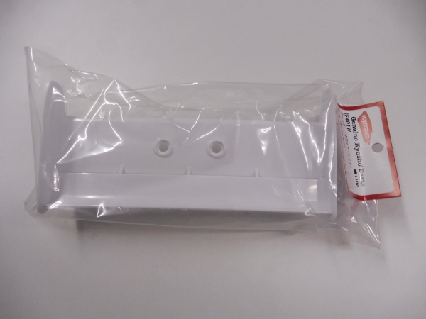 Kyosho Inferno Rear Spoiler White 1/8 #IF401W