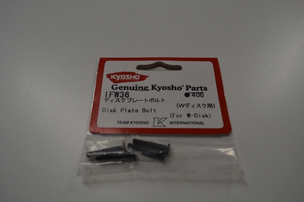 Kyosho Inferno bolt for brake #IFW36