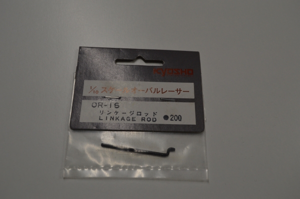 Kyosho Linkage Rod #OR_16