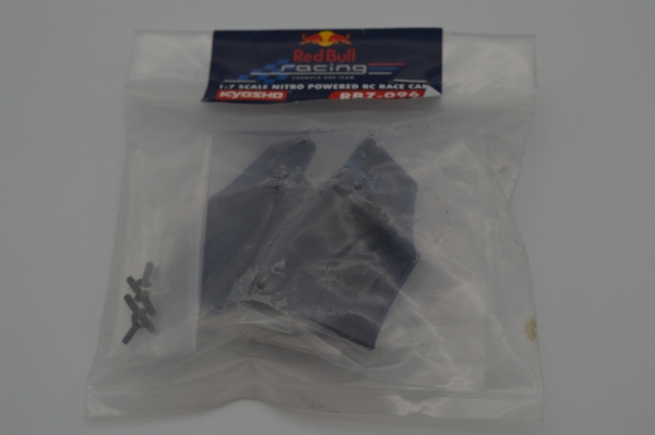 Kyosho Red Bull Racing | Small Parts | Issue 96 #RB7-096