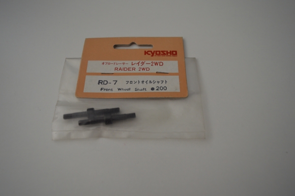 Kyosho Raider Front wheel shaft #RD-7