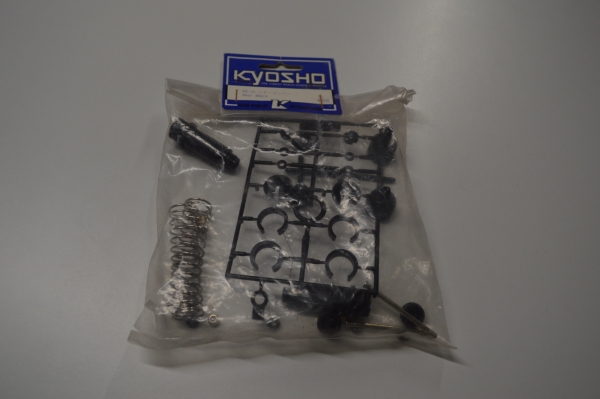 Kyosho Raider rear shock absorber #RD-35