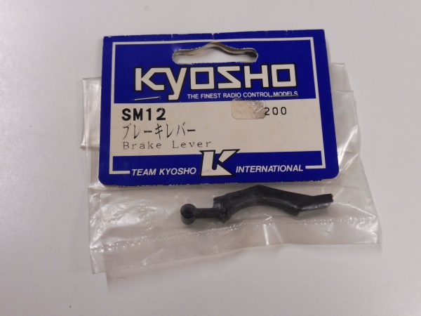 Kyosho Brake Lever #SM12