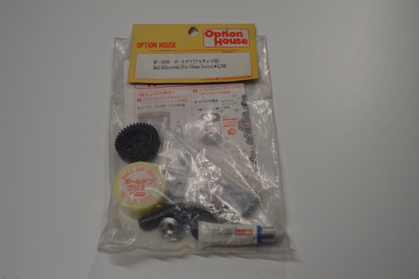 Kyosho Ball Differential ( for Ultima Series ) #W-0109