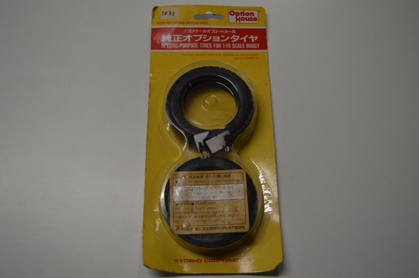 Kyosho  Special Purposes Front Tire #W-50720