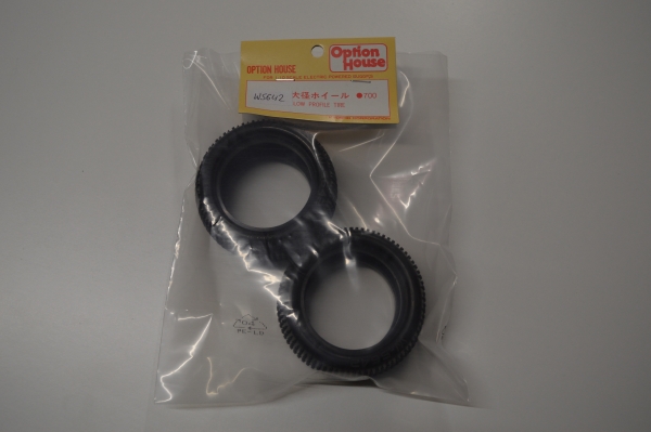 Kyosho block tires | Medium #W5642M