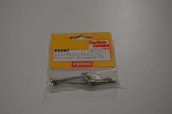 Kyosho Universal Swingshaft #W5067