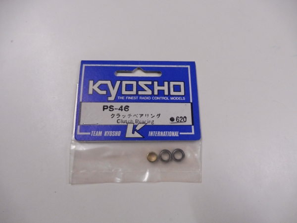 Kyosho clutch bell bearing, Sleeve #PS-46