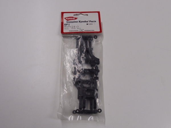 Kyosho Suspension Arm Set #SP1