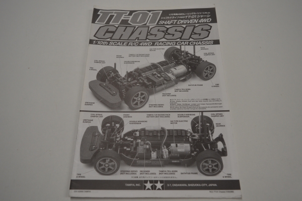 Tamiya TT-01 Manual #1050389