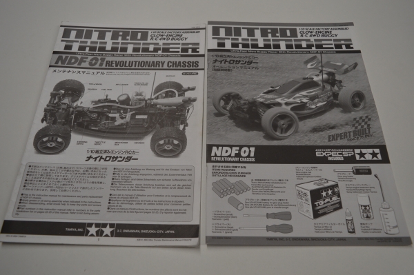 Tamiya Nitro Thunder Manual & Operation #1054376 / 1054370