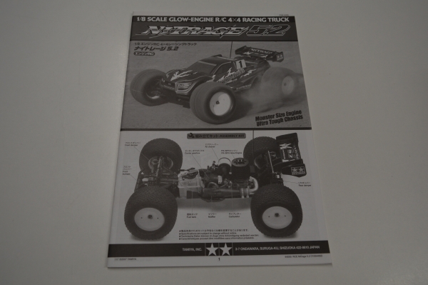 Tamiya Nitrage 5.2 Manual #1054492