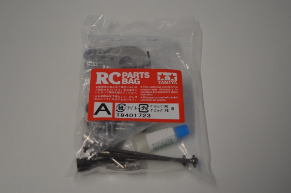 Tamiya Blitzer Beetle | Metal parts bag A #19401723