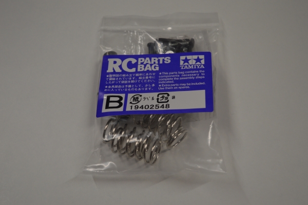 Tamiya TT-02 Metal Parts Bag -B #19402548